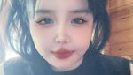 Foto-foto Park Bom yang Kejutkan Penggemar