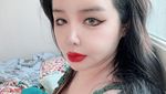 Foto-foto Park Bom yang Kejutkan Penggemar
