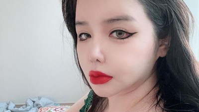 Foto-foto Park Bom yang Kejutkan Penggemar