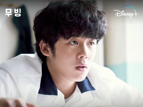 Pemain drama Korea Moving