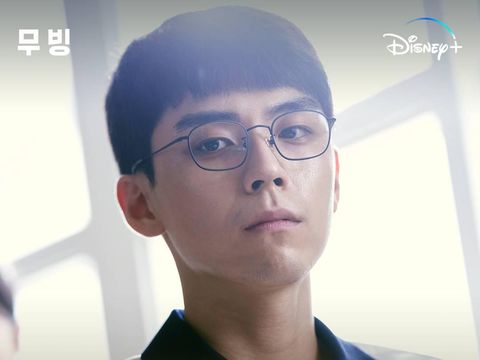 Pemain drama Korea Moving