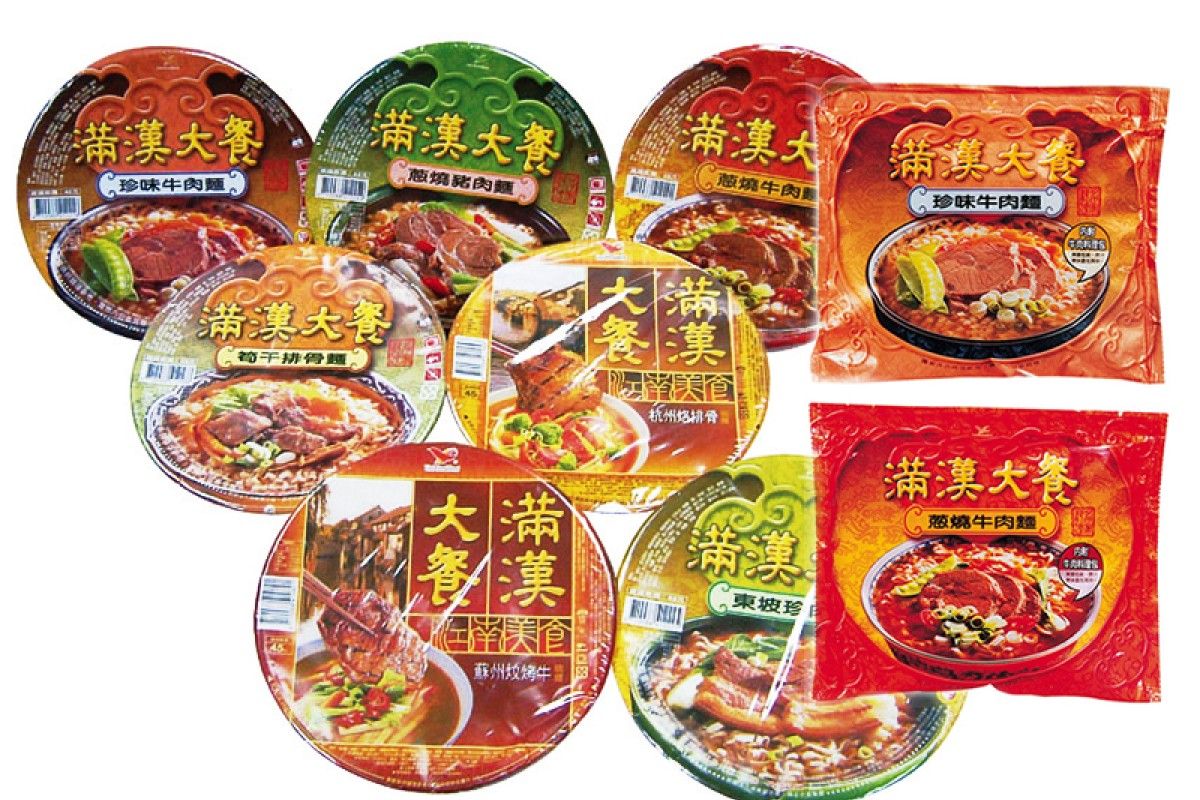 Produsen mie instan terbesar di dunia