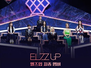 Resmi! Ini Formasi Girlband EL7Z UP Jebolan Queendom Puzzle
