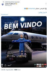 Meme Neymar Jr