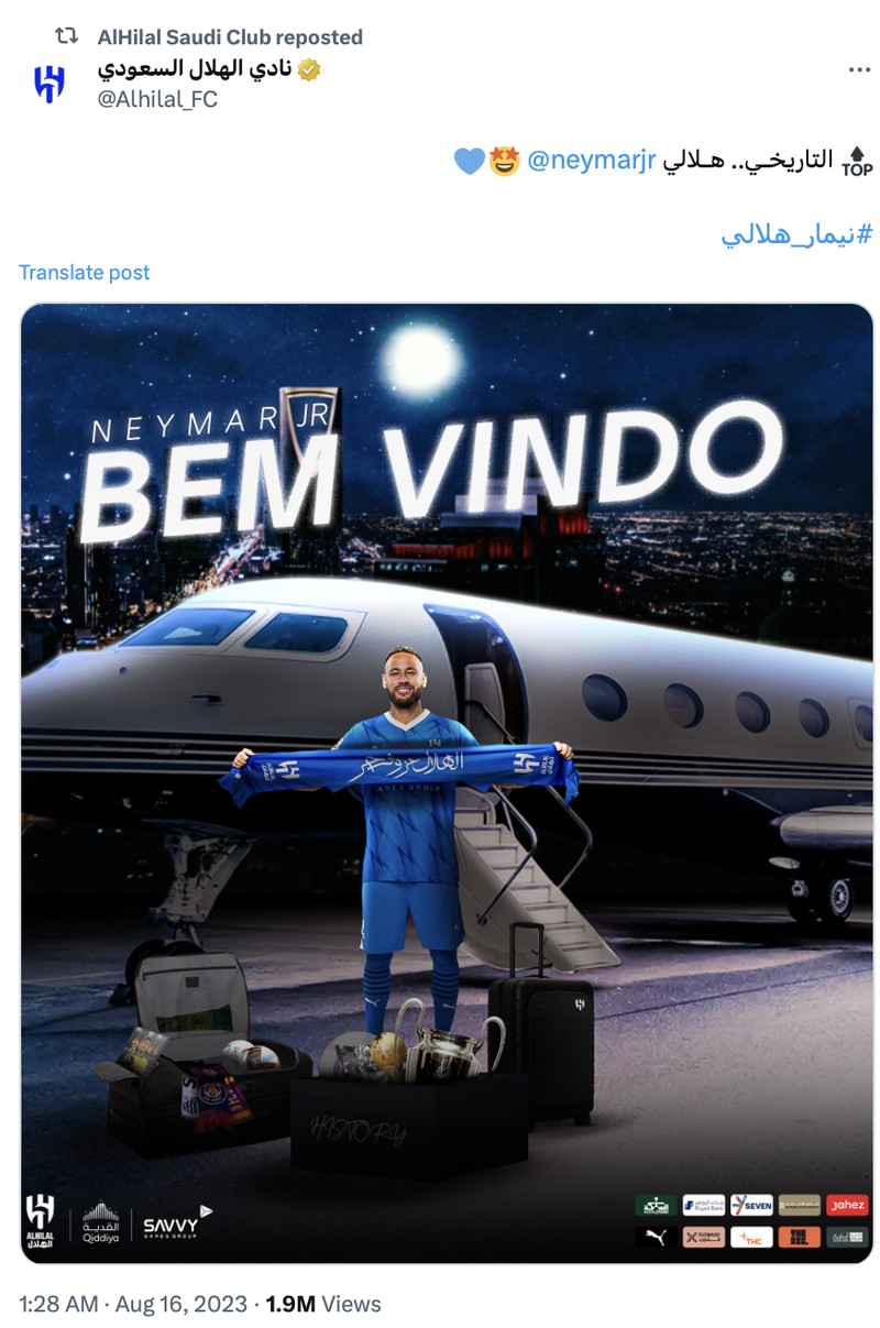 Meme Neymar Jr