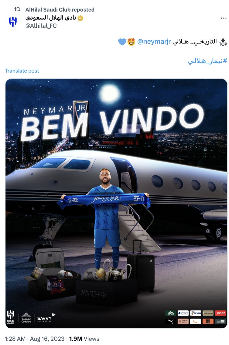 Neymar Jr Meme Neymar Jr