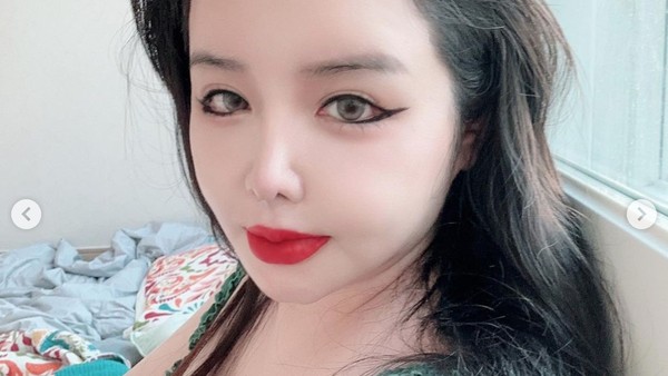 Transformasi Park Bom Usai Berkali-kali Oplas, Foto Terbaru Jadi Sorotan