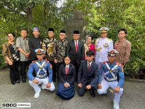 Keluarga Mantan Tentara Jepang Hadiri Upacara Kemerdekaan RI di Tokyo