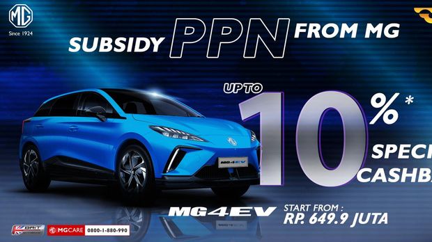 MG Motor Indonesia tawarkan promo spesial di GIIAS 2023