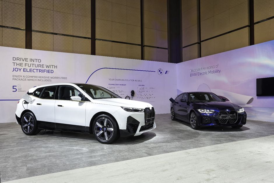BMW iX