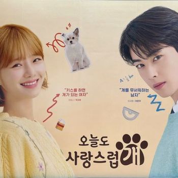 Drama Korea A Good Day to Be a Dog