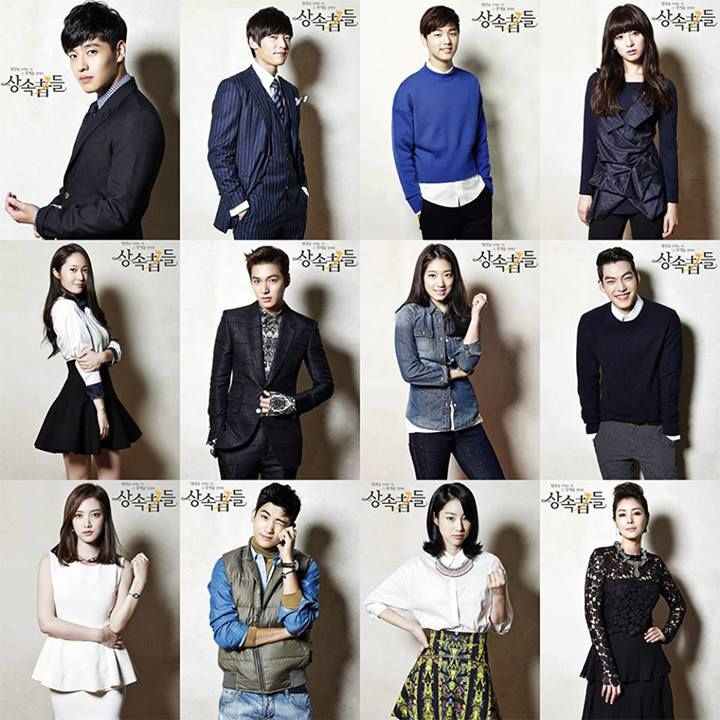 Drama Korea The Heirs