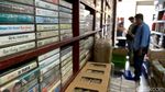 Nostalgia Lewat Kaset Pita