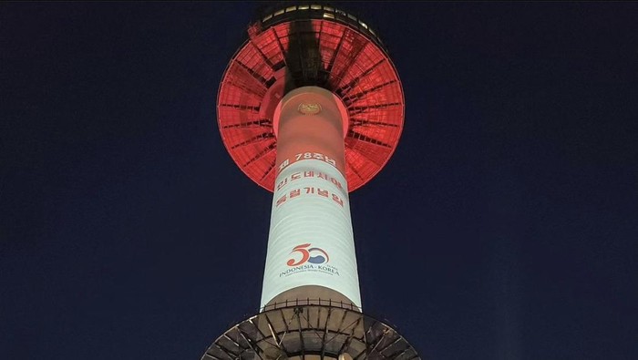 Namsan Tower
