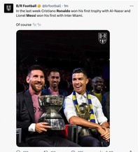 Meme Messi Juara Lagi