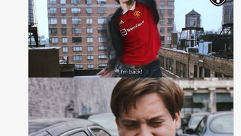 Reaksi saat Tottenham kalahkan MU. Foto: Twitter