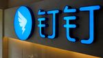 Catat! Alibaba Group Buka Lowongan Kerja