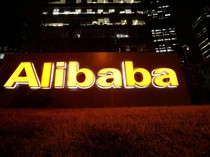 Alibaba cs Jadi Investor Pesaing OpenAI Buatan China, Sumbang Rp 5,42 T