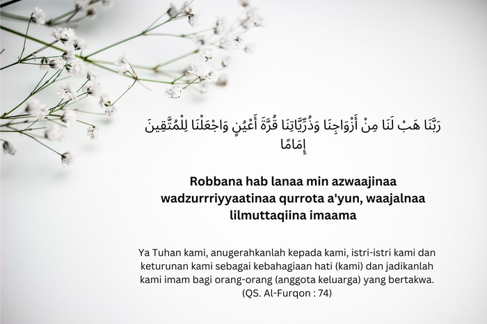 Doa Ulang Tahun Pernikahan Islami