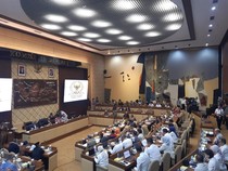 Pemerintah Resmi Serahkan Draft Revisi UU IKN ke DPR
