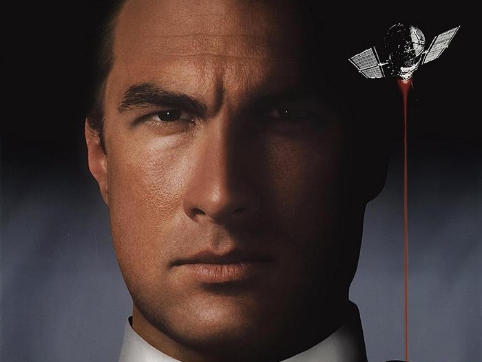 Poster film Under Siege 2.