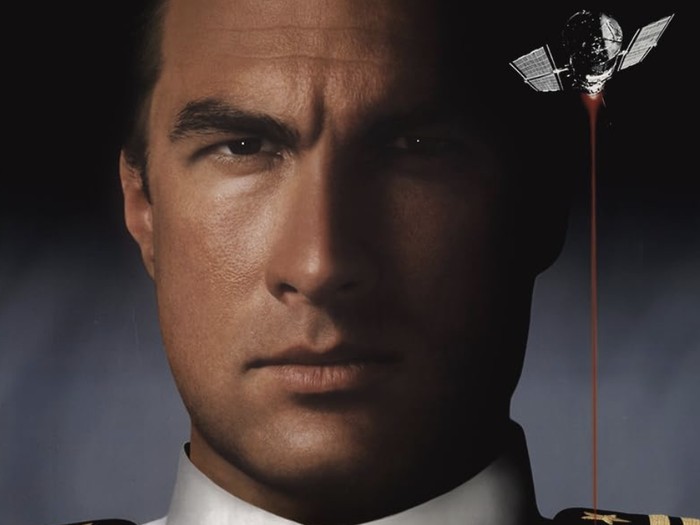 Under Siege 2: Dark Territory