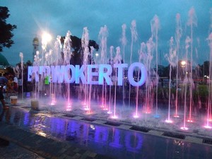 Sejarah Alun-alun Purwokerto dan Rekomendasi Tempat Wisata di Dekatnya