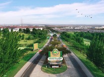 Kota Deltamas Hadirkan Rental Standard Factory Building di GIIC