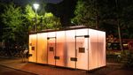 Desain Toilet Umum di Jepang Nggak Biasa, Jadi Bikin Betah