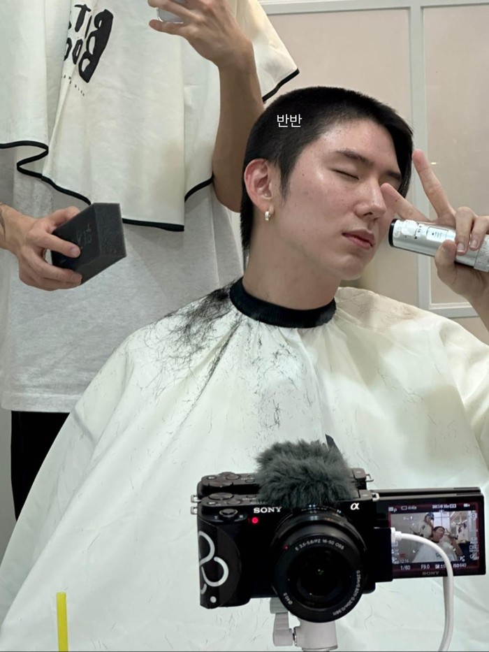 Kihyun MONSTA X