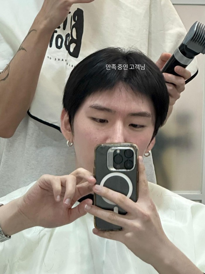 Kihyun MONSTA X