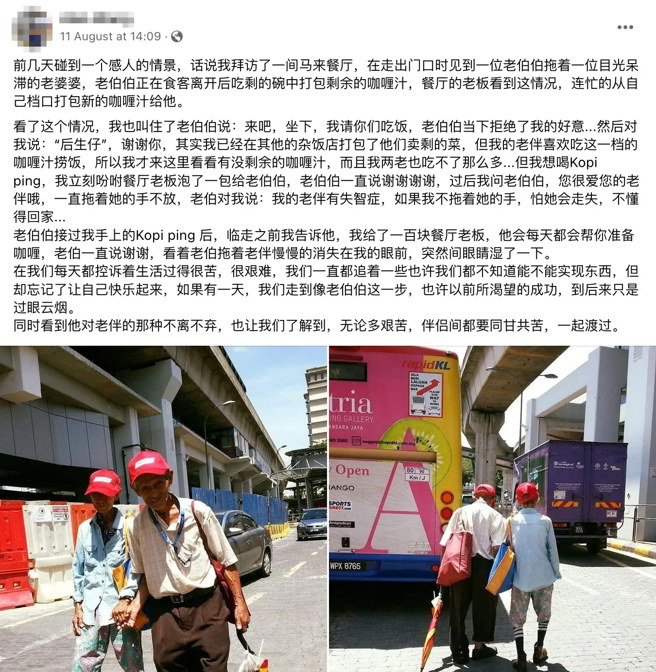 Lansia kumpulin sisa makanan