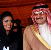 Saat menikah dengan Pangeran Al Waleed bin Talal, Putri Ameera berusia 25 tahun. Sedangkan sang pangeran berusia 53 tahun. Foto: Dok. AP, AFP