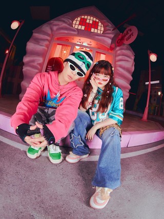 AKMU