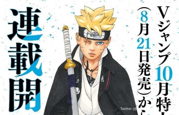 Boruto; Two Blue Vortex Boruto; Two Blue Vortex
