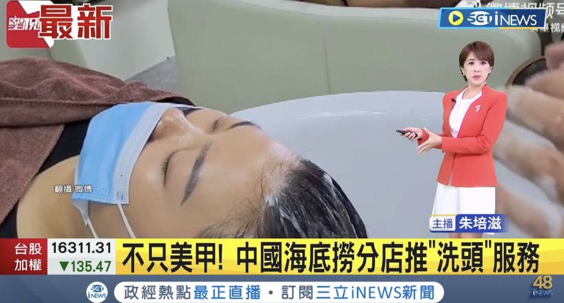 Fasilitas Unik! Di Resto Hotpot Ini Bisa Keramas dan Blow Rambut Usai Makan