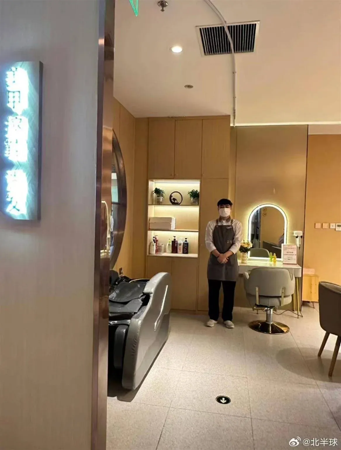 Fasilitas Unik! Di Resto Hotpot Ini Bisa Keramas dan Blow Rambut Usai Makan
