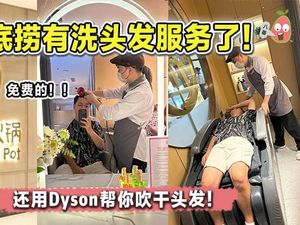 Fasilitas Unik! Di Resto Hotpot Ini Bisa Keramas dan Blow Rambut Usai Makan