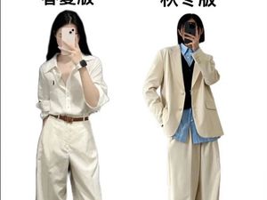 Baju Ala Bapak-bapak Jadi Tren di Kalangan Gen Z, Ternyata Ini Alasannya