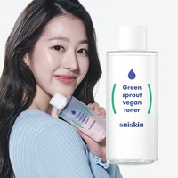 Jang Da Ah pun telah digaet menjadi model brand kecantikan Suiskin dan brand fashion lokal Korea Selatan, Kenneth Lady.Foto: dok. theqoo