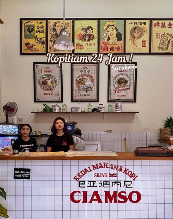 Kedai Ciamso