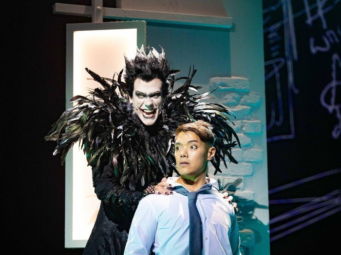 Musikal Death Note