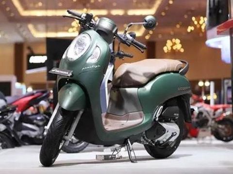 Honda Scoopy.