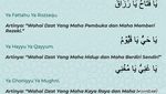 Infografis: Bacaan Wirid Setelah Sholat Dhuha