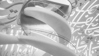 Pemenang kedua kategori Architecture diraih oleh Saqer Alattar Foto: Black and White Photo Awards