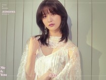 Junghwa EXID Lakukan Adegan Seks di Mask Girl, Lepas Image Idola K-Pop