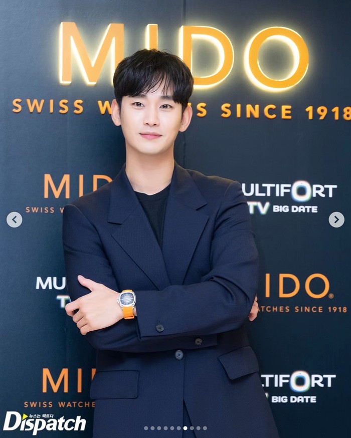 Kim Soo Hyun Kim Soo Hyun