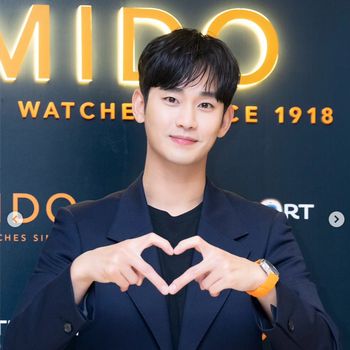 Kim Soo Hyun