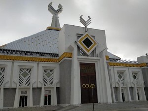 Daftar Kode Pos Kecamatan Somba Opu Gowa Lengkap Semua Kelurahan