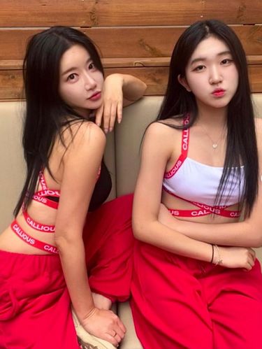 Sarag, ibu awet muda yang seperti seumuran dengan anak.